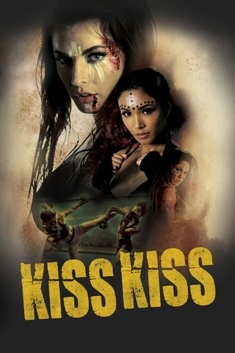 Kiss Kiss 2019 (ماچ و بوسه)