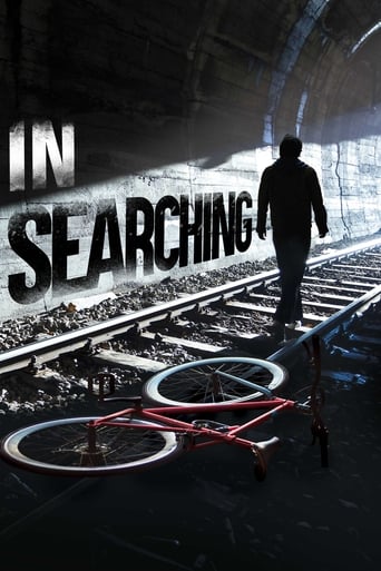 دانلود فیلم In Searching 2018