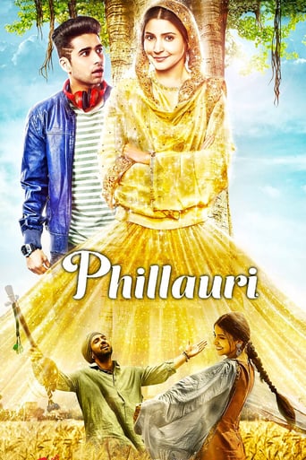 Phillauri 2017 (فیلیوری )