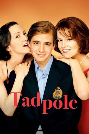 Tadpole 2002 (بچه قورباغه)