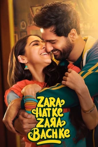 Zara Hatke Zara Bachke 2023 (زارا هاتکه زارا باچکه)
