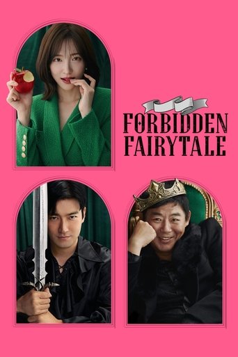 Forbidden Fairytale 2025 (افسانه‌ ممنوعه)