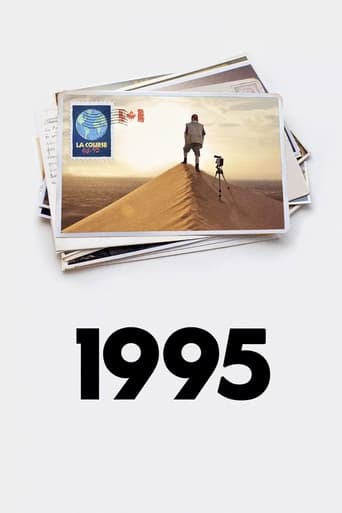 دانلود فیلم 1995 2024 (هزار و نهصد و نود و پنج)