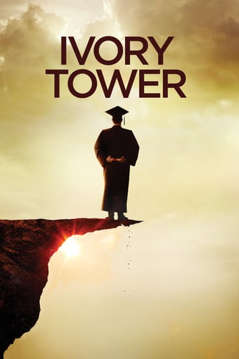 Ivory Tower 2014 (برج عاج)