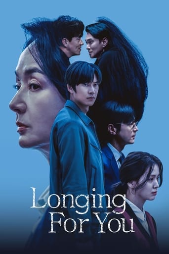Longing For You 2023 (مشتاق دیدار)