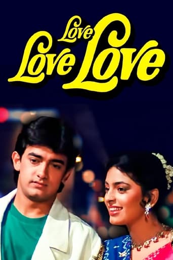 دانلود فیلم Love Love Love 1989