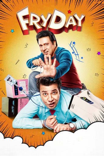 دانلود فیلم FryDay 2018 (فرایدی )