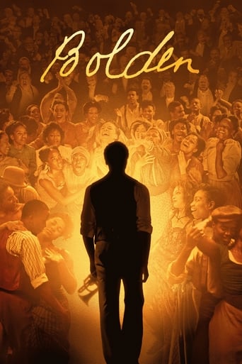 Bolden 2019 (بولدن)