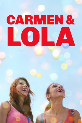 Carmen & Lola 2018 (کارمن و لولا)