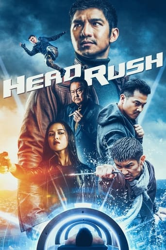Head Rush 2017 (ضربه نهایی)