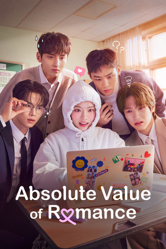 دانلود سریال Absolute Value of Romance 2026