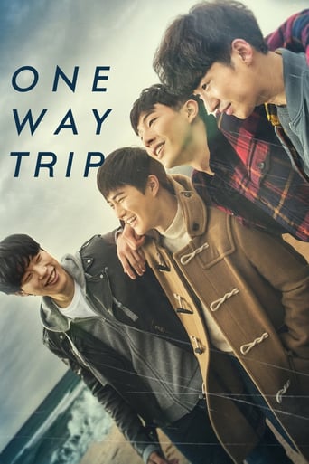 One Way Trip 2015 (روز افتخار)