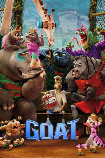 GOAT 2026 (بز)