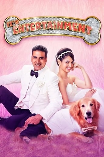 It's Entertainment 2014 (سرگرمی)
