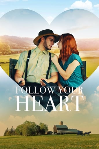 Follow Your Heart 2020 (از صمیم قلب)