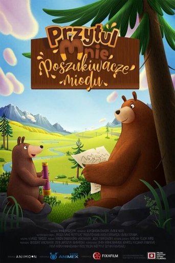 Hug Me. Honey Seekers 2022