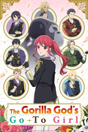 The Gorilla God's Go-To Girl 2025