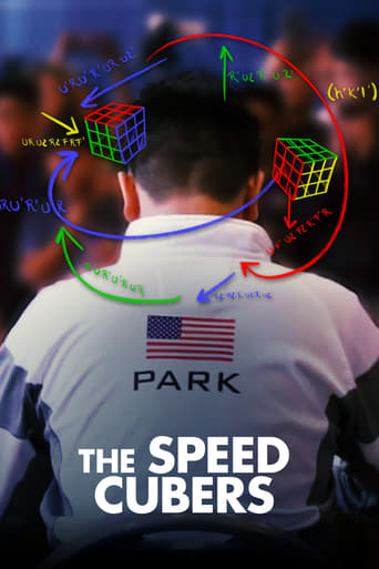 The Speed Cubers 2020 (مکعب بازهای سرعتی)
