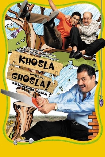 دانلود فیلم Khosla Ka Ghosla! 2006 (خانه خوسلا)