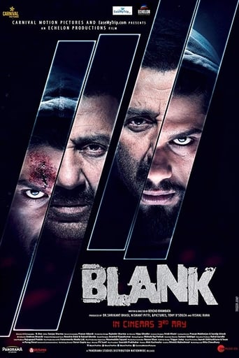 Blank 2019 (خالی)