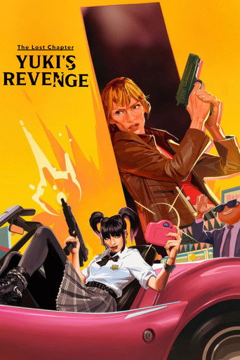 The Lost Chapter: Yuki's Revenge 2025 (فصل گمشده: انتقام یوکی)