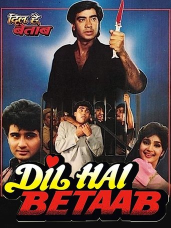 Dil Hai Betaab 1993