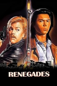 Renegades 1989 (خائنین)