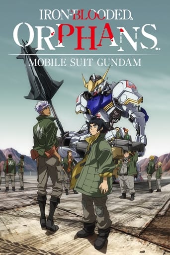Mobile Suit Gundam: Iron-Blooded Orphans 2015 (نیروی متحرک گاندام: شیرخوارگان خوناهنین شده)