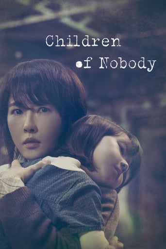 دانلود سریال Children of Nobody 2018 (فرزندان هیچ کس)
