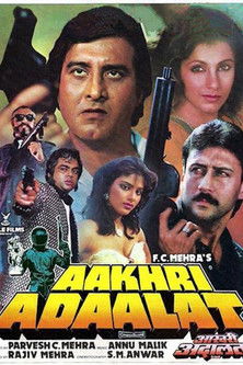 دانلود فیلم Aakhri Adaalat 1988