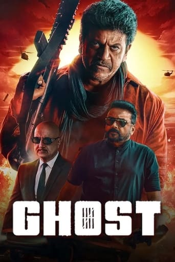 دانلود فیلم Ghost 2023 (روح)