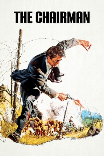 دانلود فیلم The Chairman 1969 (رئیس)