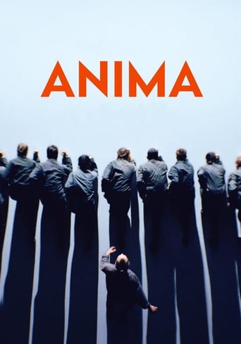Anima 2019 (انیما)