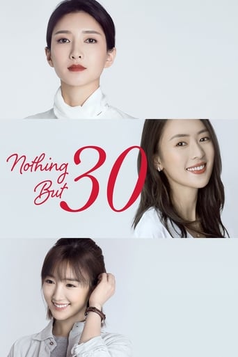 دانلود سریال Nothing But Thirty 2020 (چیزی نیست جز سی سالگی)