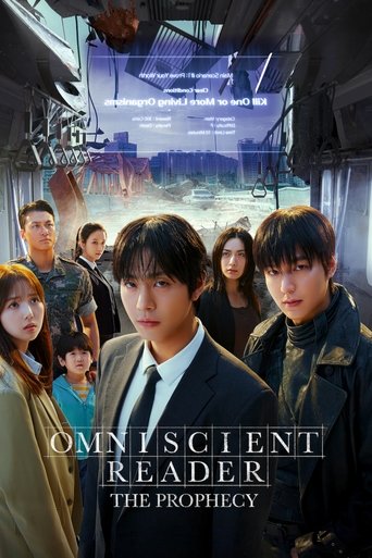 Omniscient Reader: The Prophecy 2025 (خواننده همه چیزدان: پیش‌گویی)
