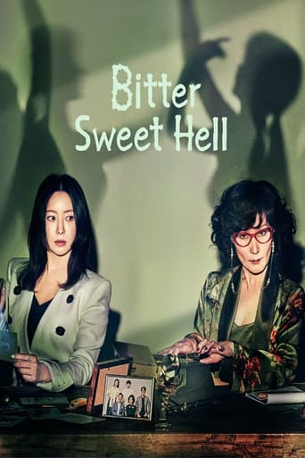 Bitter Sweet Hell 2024 (جهنم تلخ و شیرین)