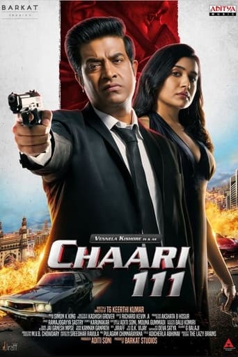 دانلود فیلم Chaari 111 2024 (چاری 111)
