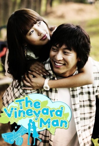 The Vineyard Man 2006
