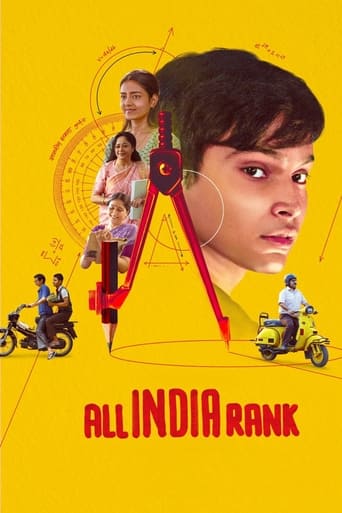 All India Rank 2023