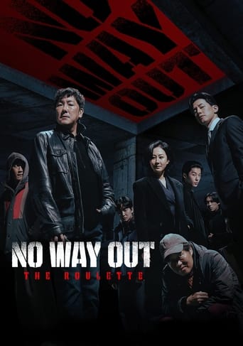 No Way Out: The Roulette 2024 (بدون راه در رو :قمار)