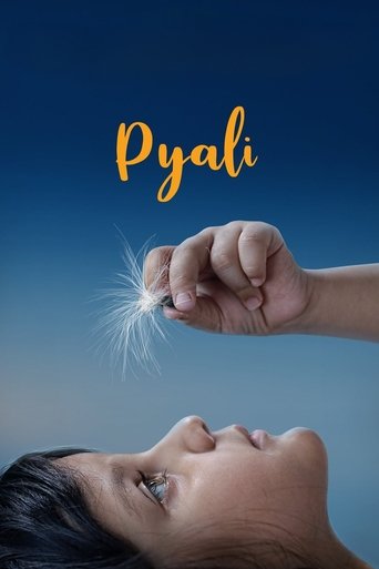 Pyali 2022