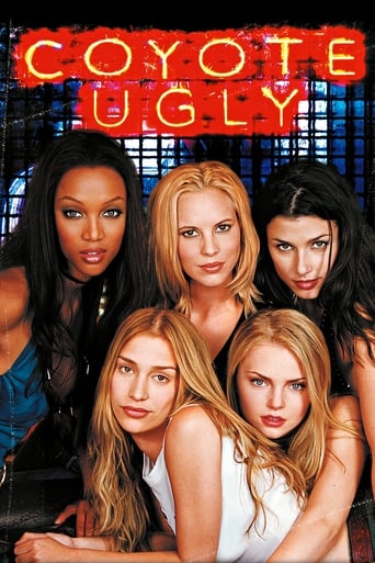 Coyote Ugly 2000 (کایوتی زشت)