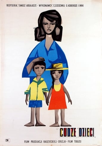 Somebody Else's Children 1958