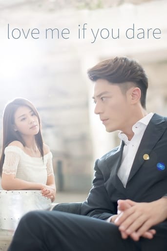 Love Me If You Dare 2015 (جرات داری عاشقم شو)