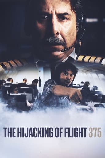 The Hijacking of Flight 375 2023 (هواپیماربایی پرواز 375)