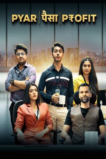 Pyar Paisa Profit 2025