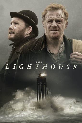 The Lighthouse 2016 (فانوس دریایی)