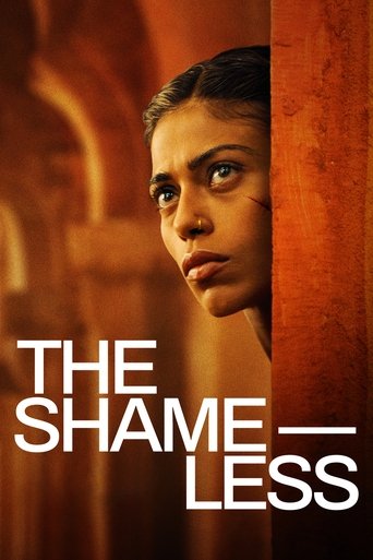 The Shameless 2024