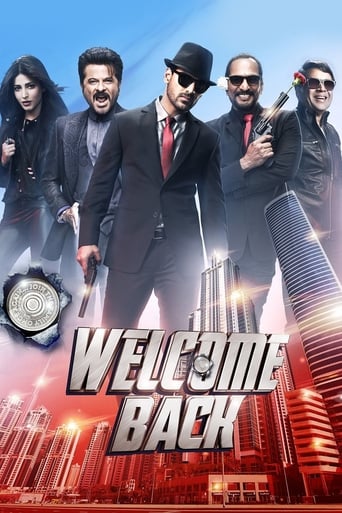 Welcome Back 2015 (دوباره خوش آمدید)