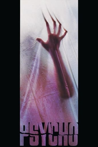 دانلود فیلم Psycho 1998 (روانی)